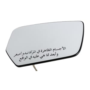 Image of 84269181