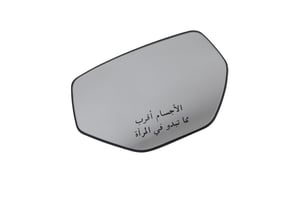 Image of 84574960