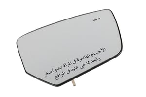 Image of 84269183