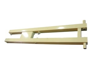 ARM,UPPER INBOARD