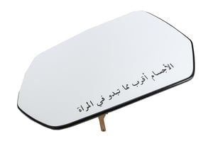 Image of 84100377