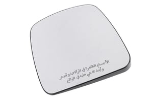 Image of 88944460