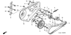 COVER, BELT (INNER)
