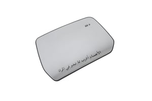 Image of 84579479