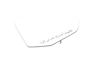 Image of 84642907