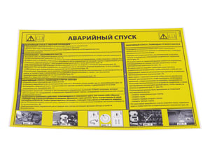 Image of 081226RU