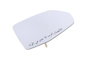 Image of 84539664
