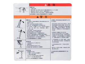 Image of 1704616