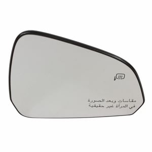 Image of FR3Z17K707U