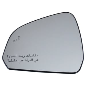 Image of MR3Z17K707H