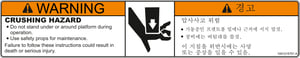 DECAL,CRUSHING HAZARD