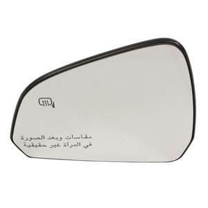 Image of FR3Z17K707W