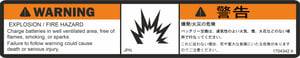 Image of 1704342