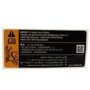 Image of LU5Z9900014B
