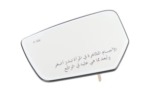 Image of 84118046