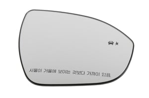 Image of 42690725
