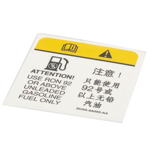 Image of DU5Z9A095C