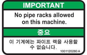 DECAL,NO PIPE RACKS (ENG/KOR)