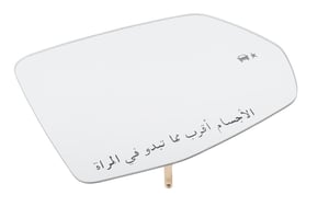 Image of 84539670