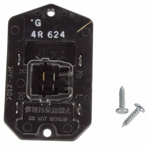 Image of YH32