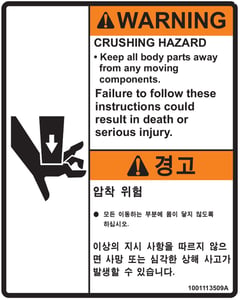 DECAL,HAND CRUSHING