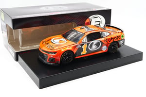 Image of cx12422kubrz
