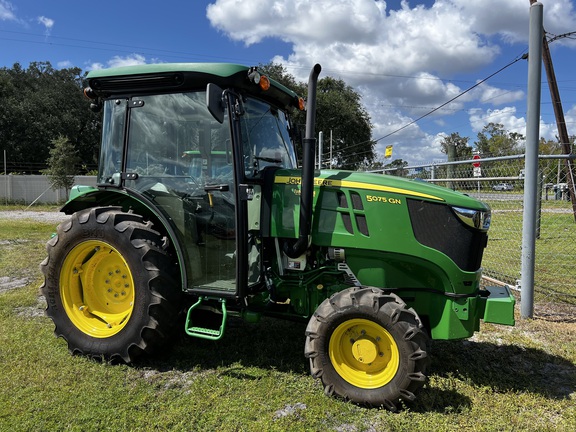 Image of 5075GN
