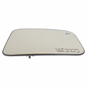 Image of BT4Z17K707F