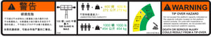 DECAL,WARN DUAL CAP.(CHI SIMP)