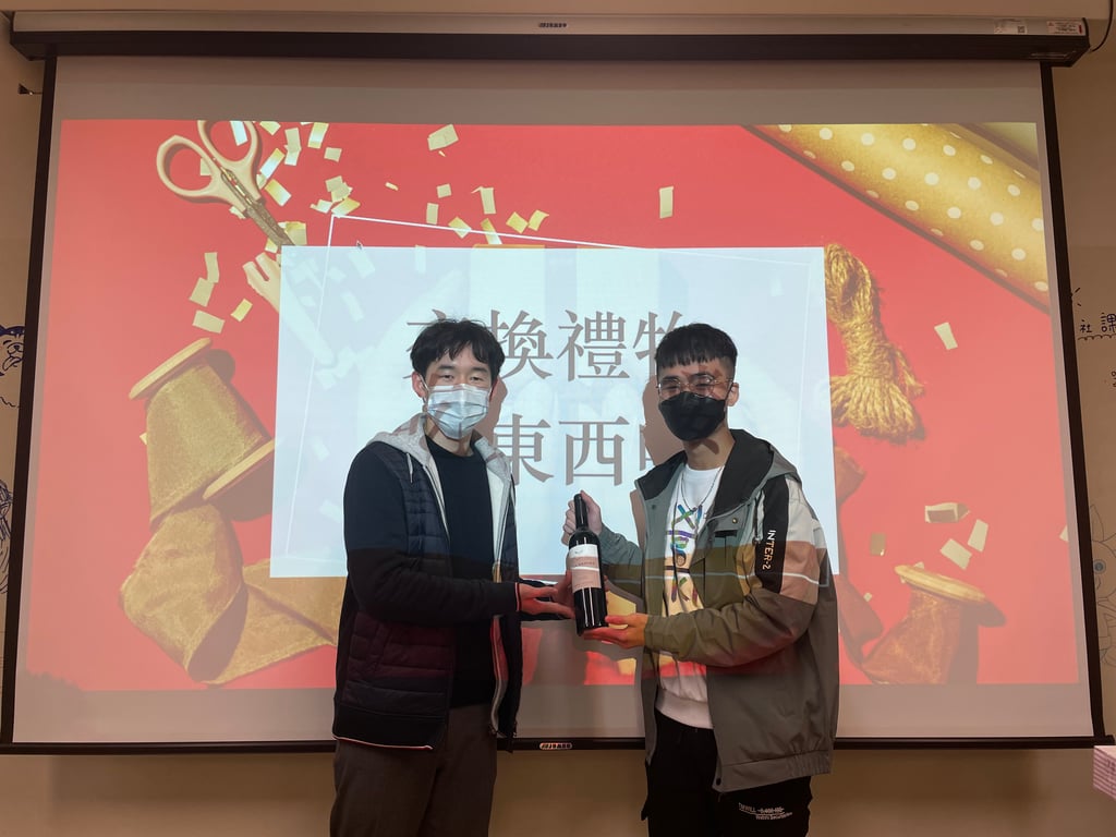 聖誕期末聚 圖片 11