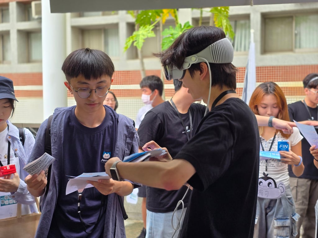 社團博覽會