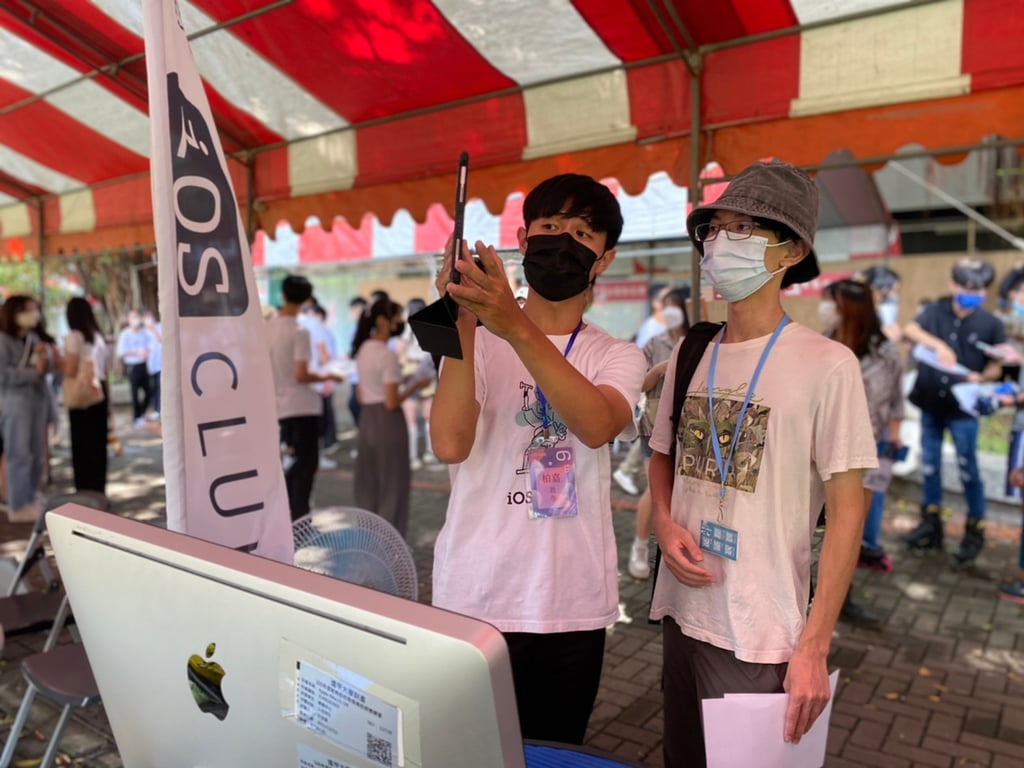 社團博覽會 圖片 10