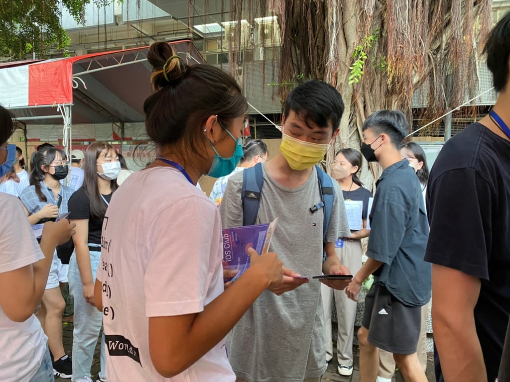 社團博覽會 圖片 8