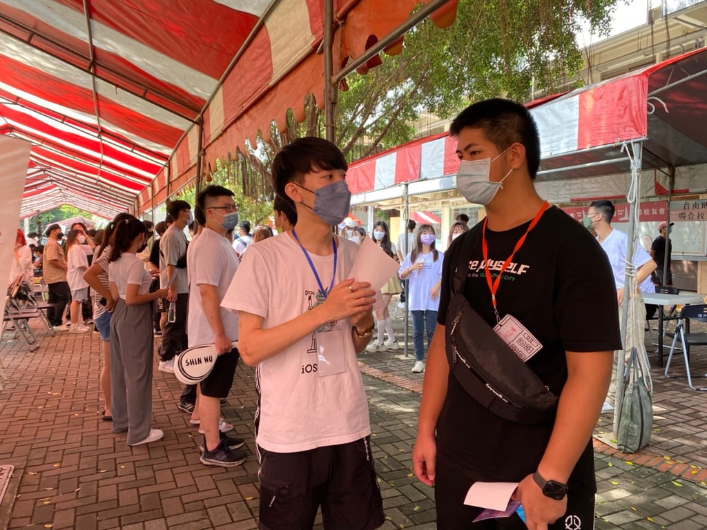 社團博覽會 圖片 5