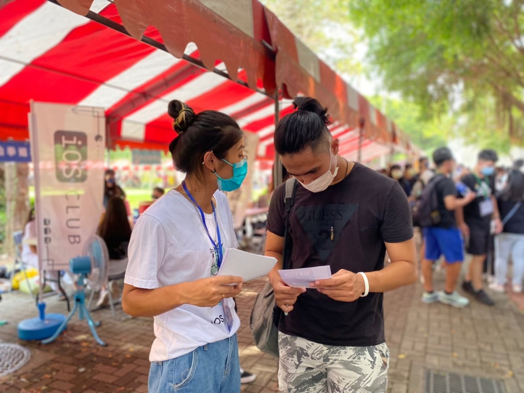 社團博覽會 圖片 16