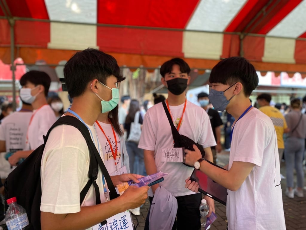 社團博覽會 圖片 13