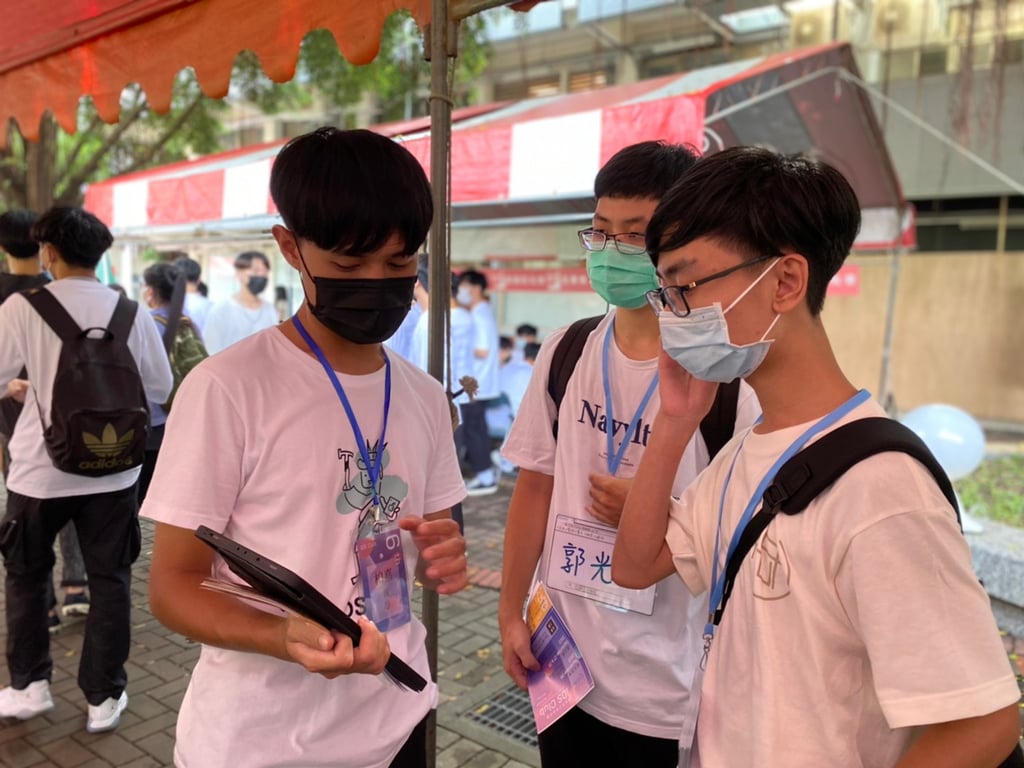 社團博覽會 圖片 14