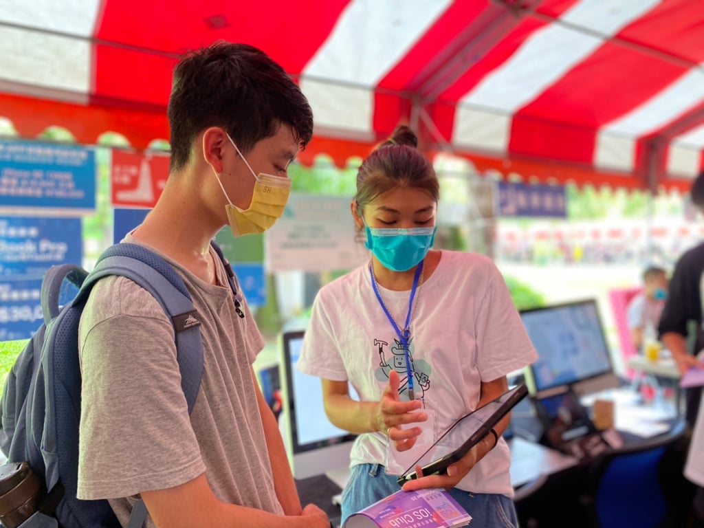 社團博覽會 圖片 9