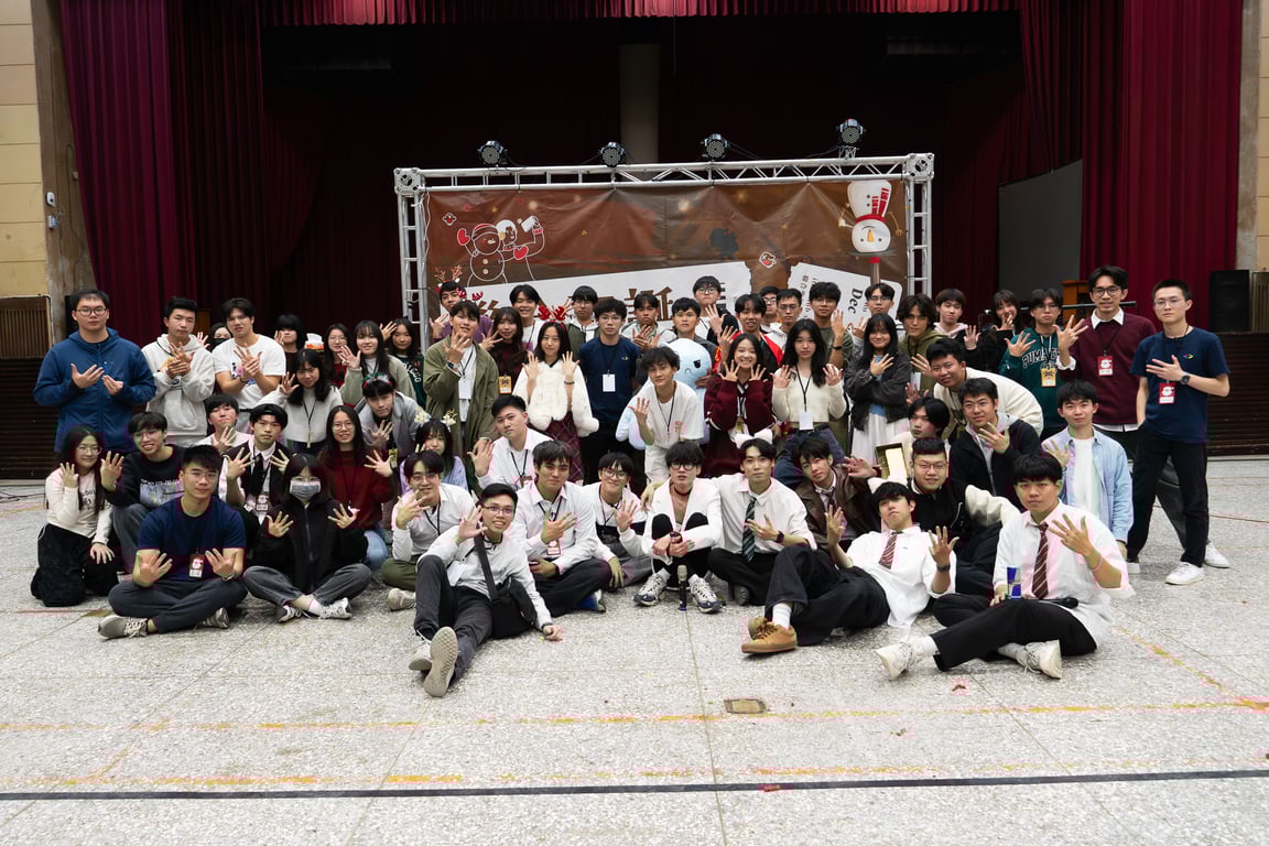 聯合聖誕期末聚