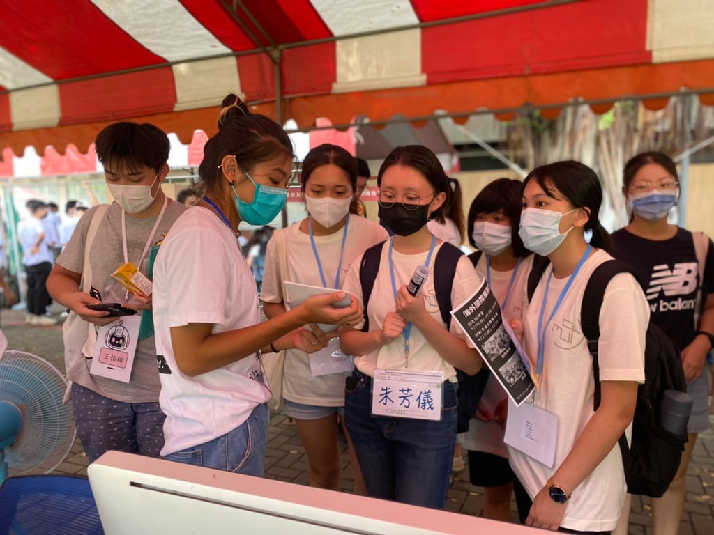 社團博覽會 圖片 18