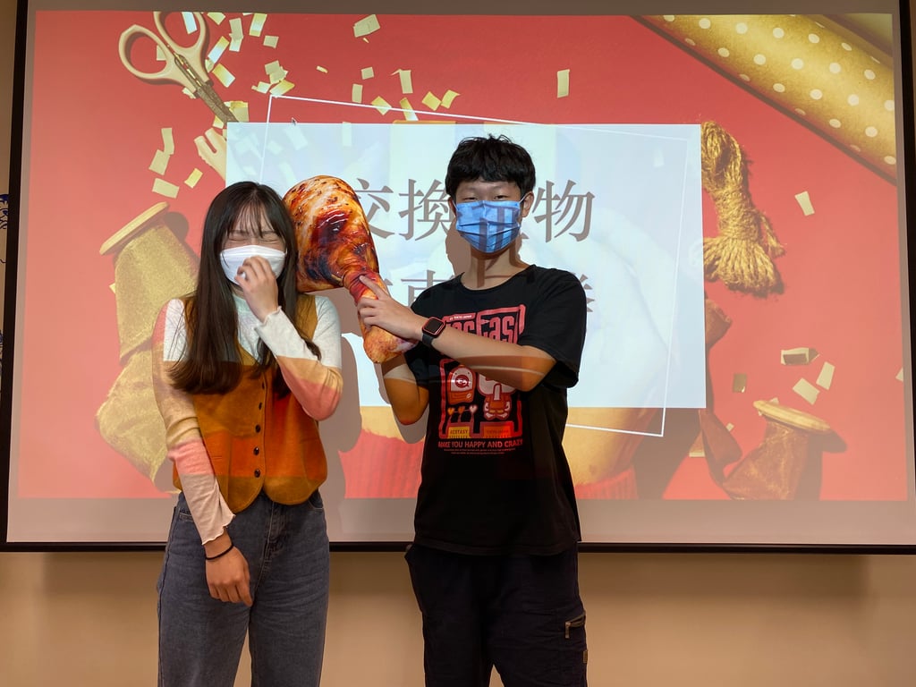 聖誕期末聚 圖片 14