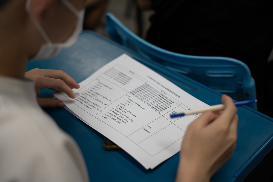 社長選舉暨社員大會 圖片 10