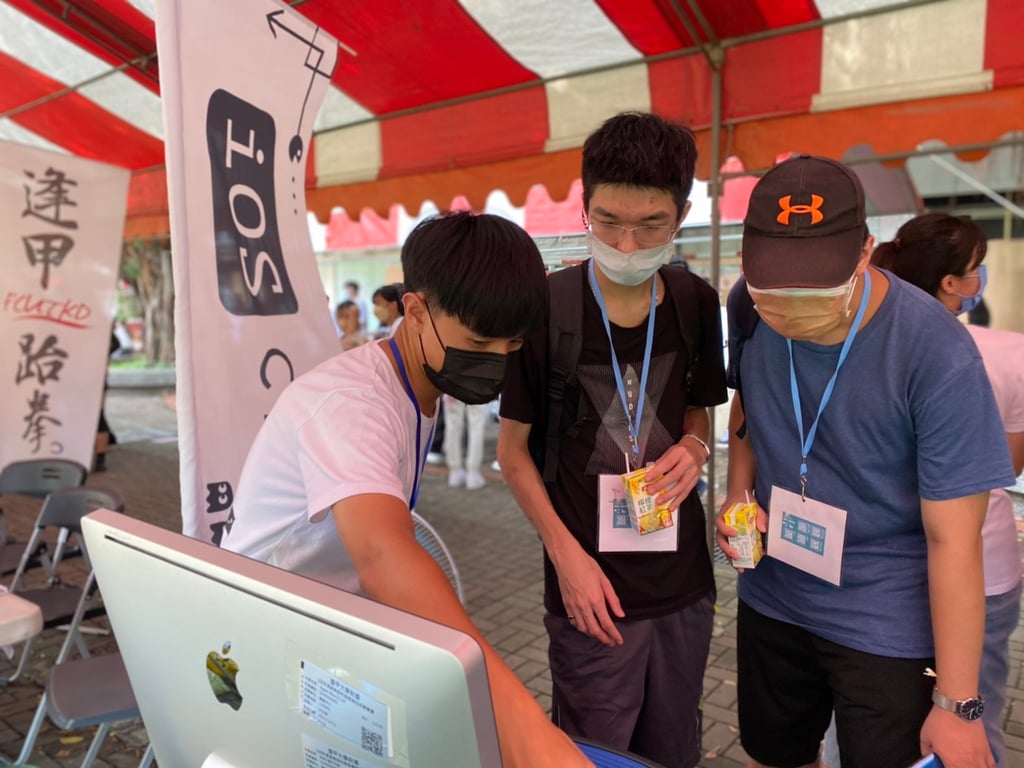 社團博覽會 圖片 19