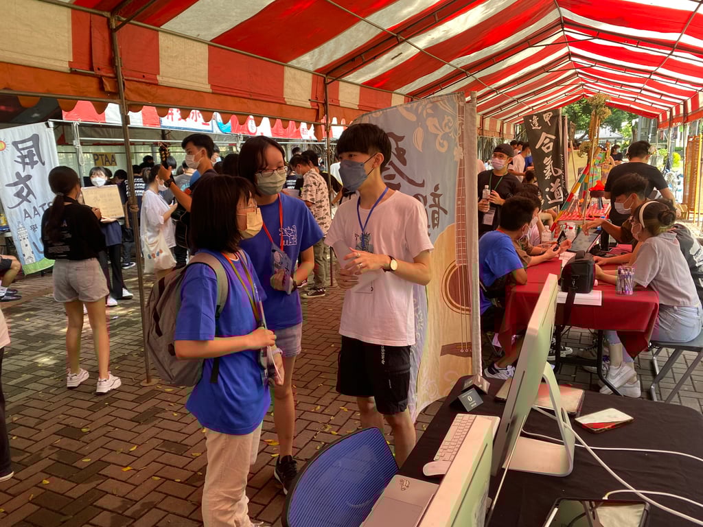 社團博覽會 圖片 2