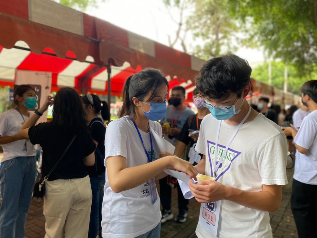 社團博覽會 圖片 17