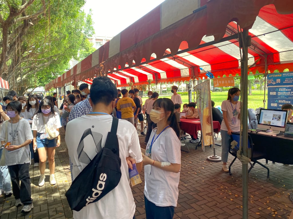 社團博覽會 圖片 4