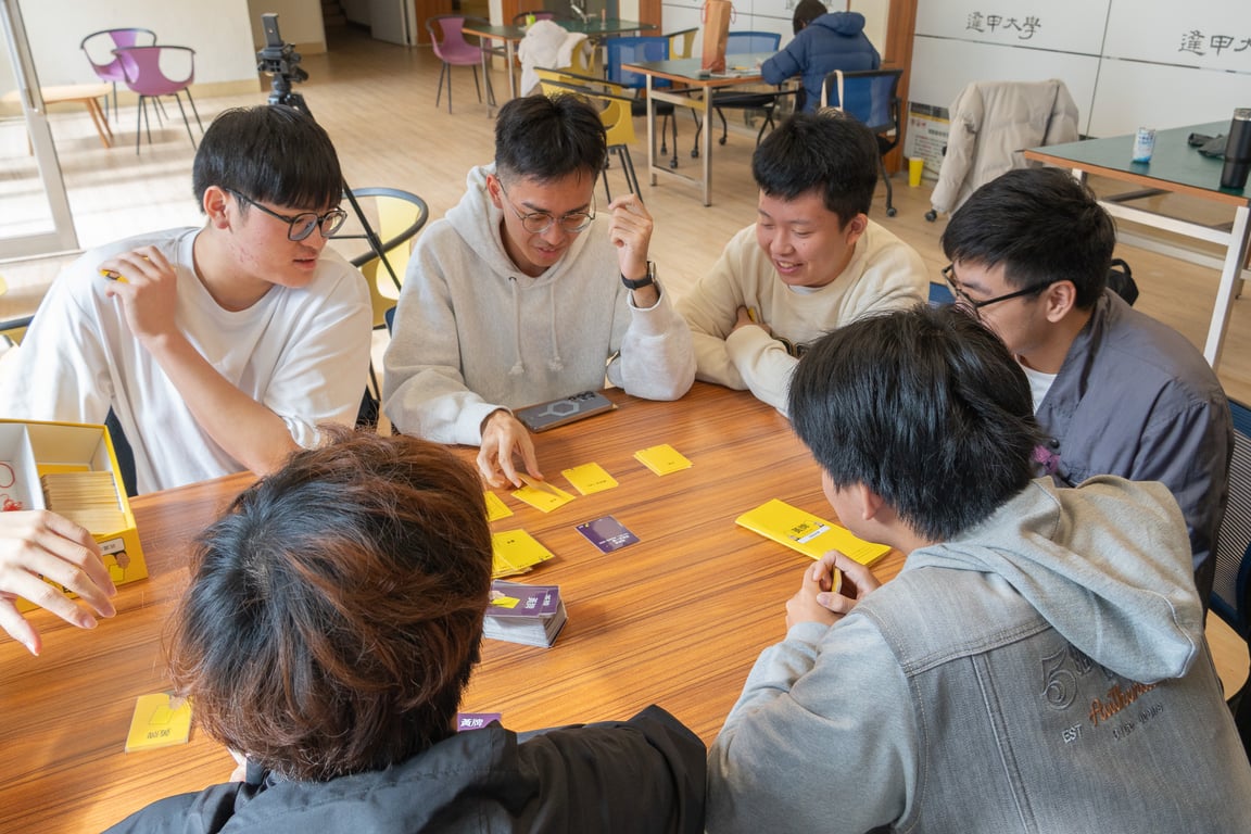 Christmas Pre Party 早安派對