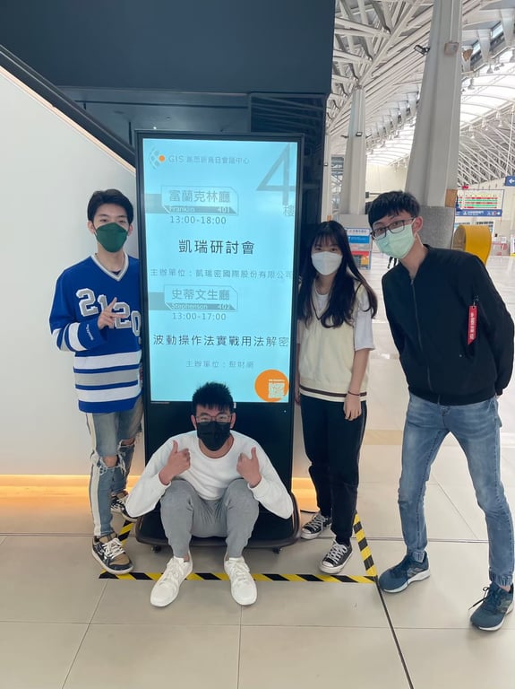 Swift Playground 種子教師培訓 圖片 16