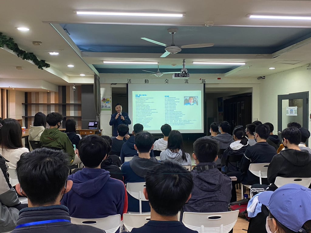 商業 App x 系統開發•經驗分享 圖片 5