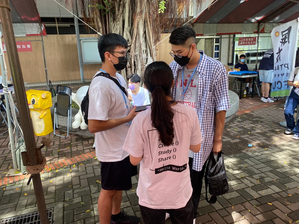 社團博覽會 圖片 3